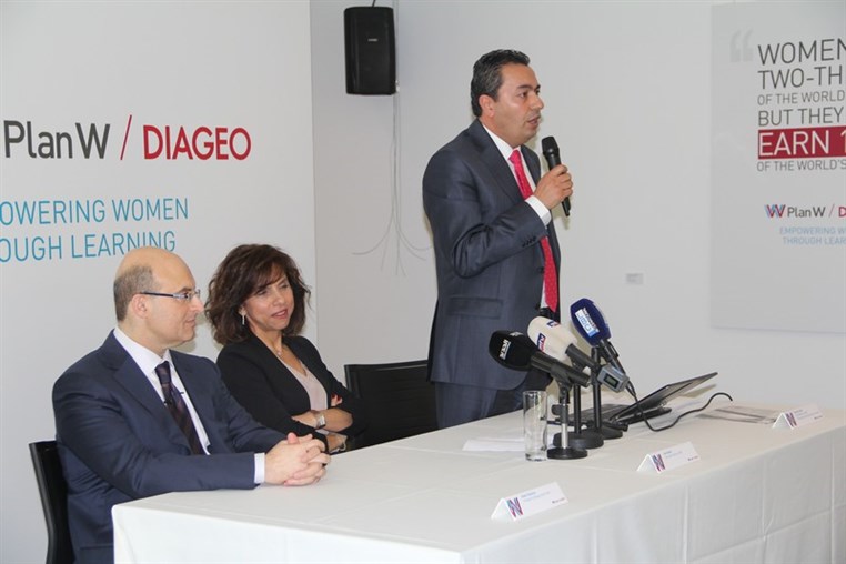 Diageo Plan W Press Conference